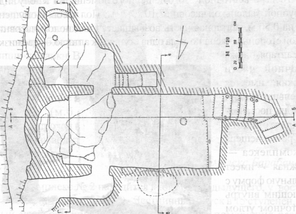 Рис. 46. Мангуп. «Гарнизонная церковь» Рис. 46. Мангуп. «Гарнизонная церковь»