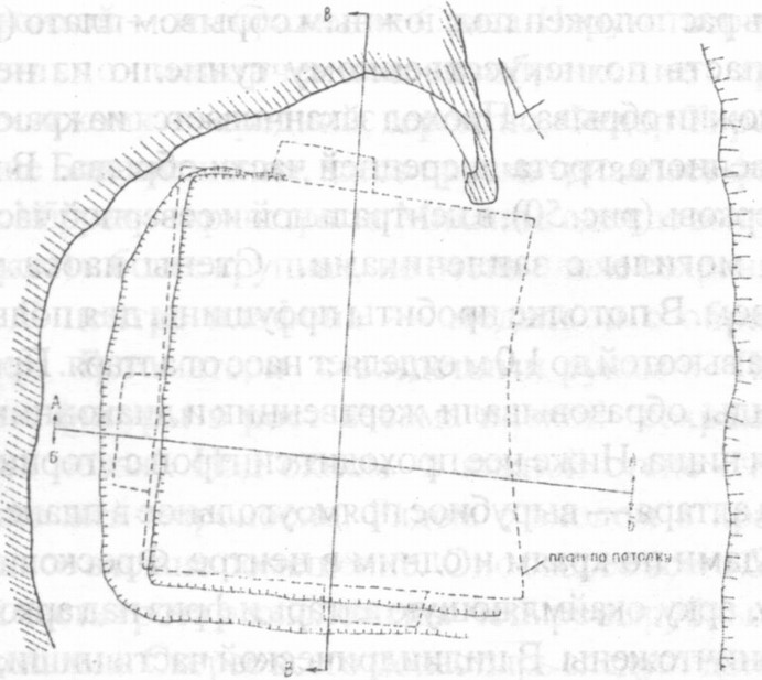 Рис. 49. Мангуп. Юго-восточный монастырь. Церковь под «площадкой со склепами» Рис. 49. Мангуп. Юго-восточный монастырь. Церковь под «площадкой со склепами»