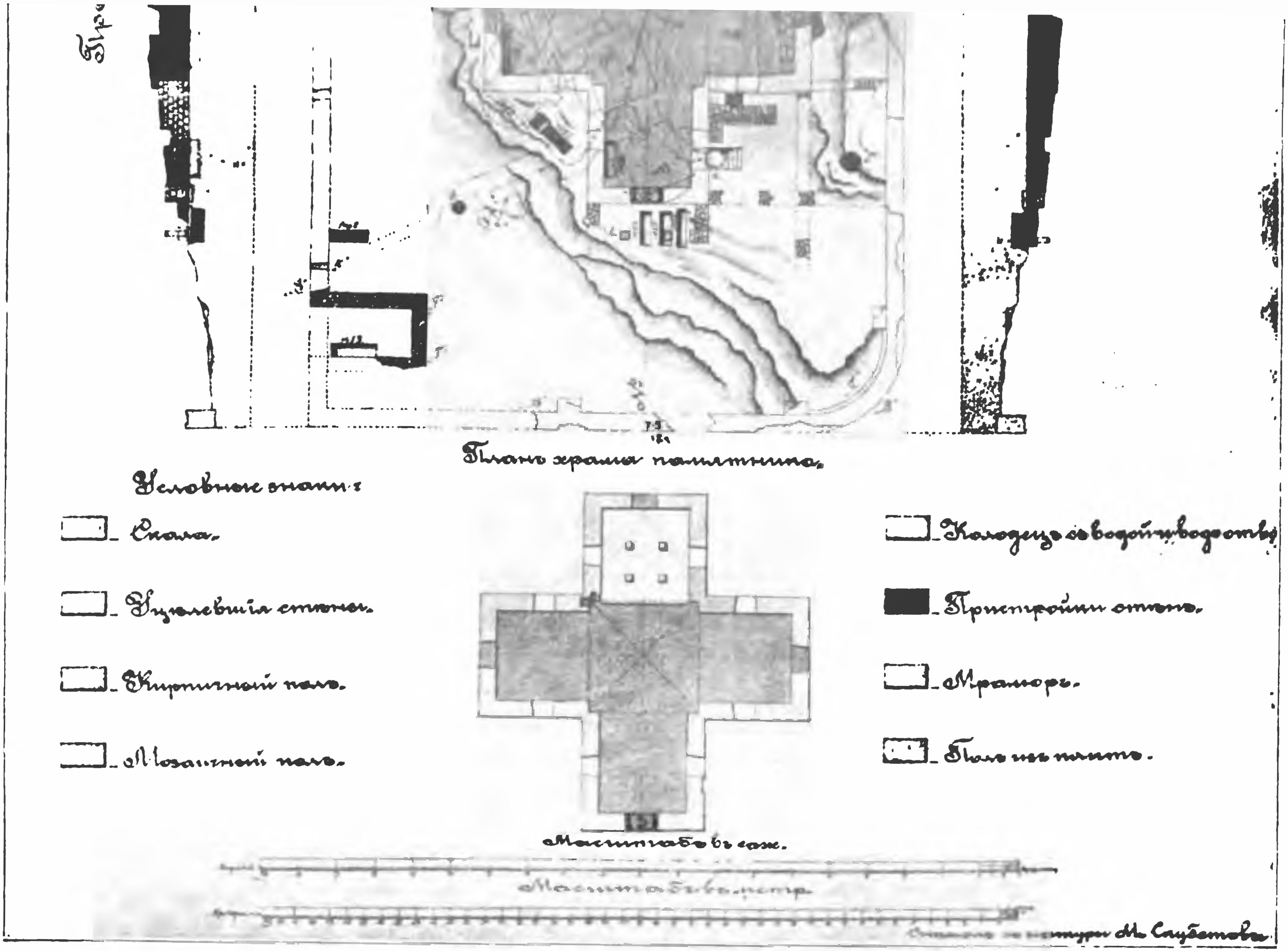 Рис. 76 Рис. 76