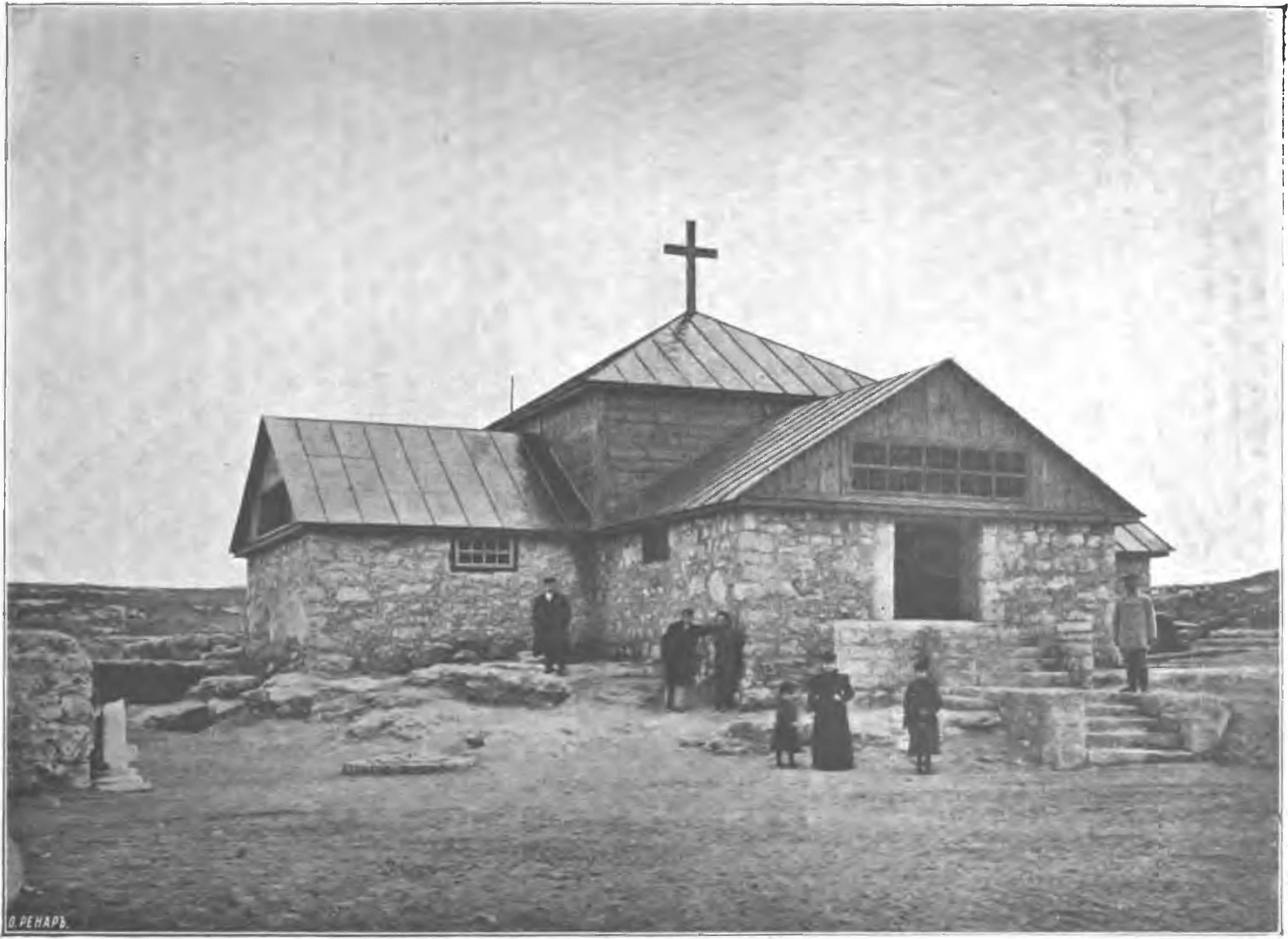 Рис. 77. Крестообразный загородный храм Рис. 77. Крестообразный загородный храм