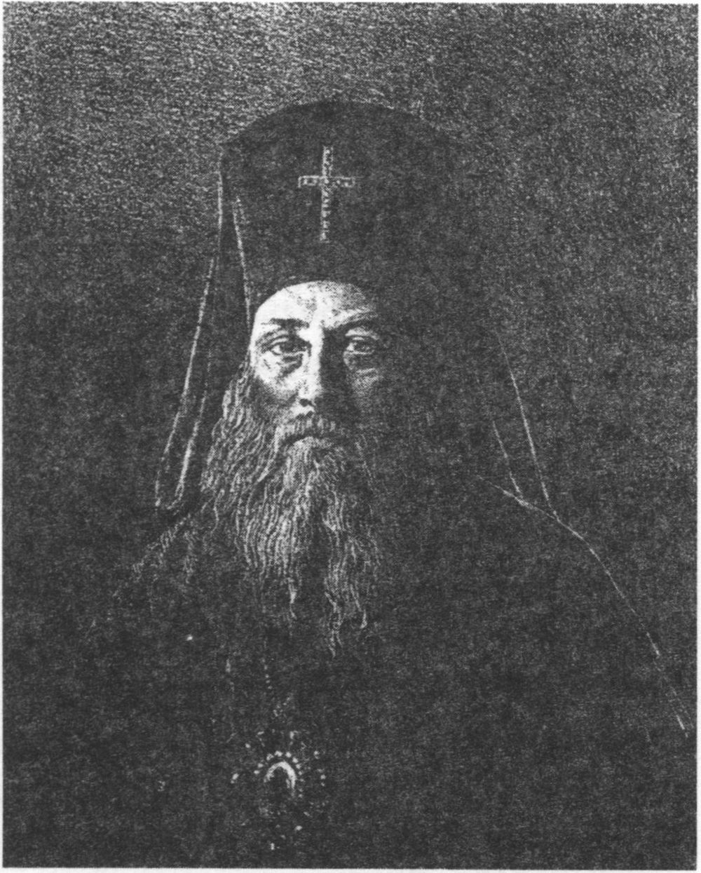 Архиепископ Херсонский и Таврический Иннокентий, скончавшийся в Одессе 26 мая 1857 года Архиепископ Херсонский и Таврический Иннокентий, скончавшийся в Одессе 26 мая 1857 года