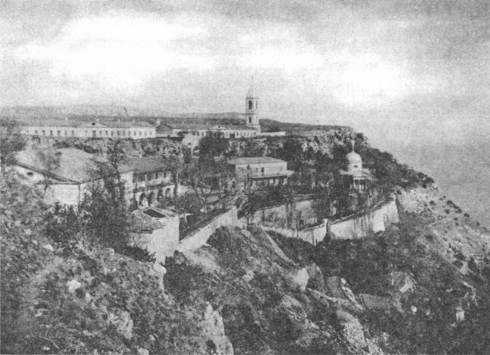 Балаклавский монастырь св. Георгия Балаклавский монастырь св. Георгия