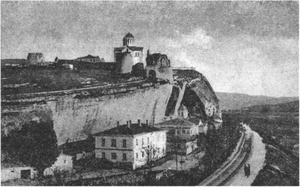 Инкерманский монастырь св. Климента (открытка начала XX в.) Инкерманский монастырь св. Климента (открытка начала XX в.)