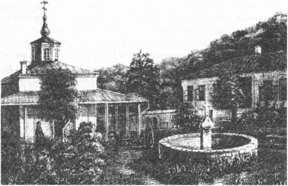 Топловский Троице-Параскевиевский женский монастырь (рисунок начала XX в.) Топловский Троице-Параскевиевский женский монастырь (рисунок начала XX в.)