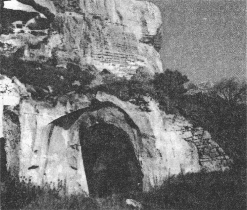 Качи-Кальон. Алтарь пещерного храма Качи-Кальон. Алтарь пещерного храма