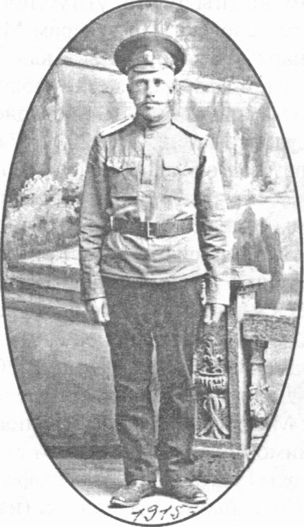 Василий Ундольский. Офицер роты связистов в Севастополе Василий Ундольский. Офицер роты связистов в Севастополе