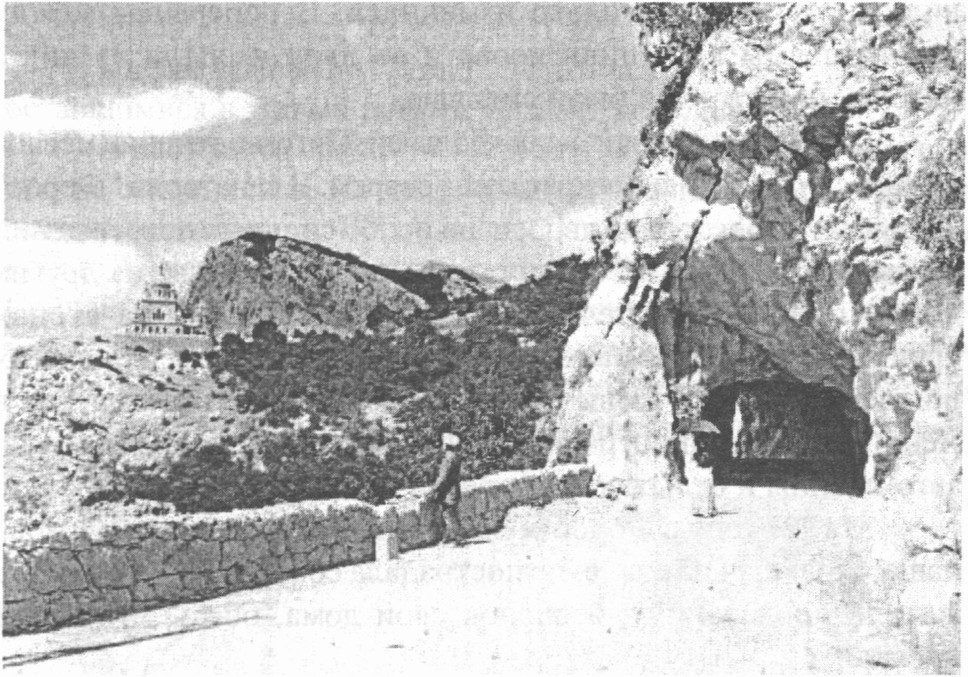 Почтовая открытка начала XX века Почтовая открытка начала XX века