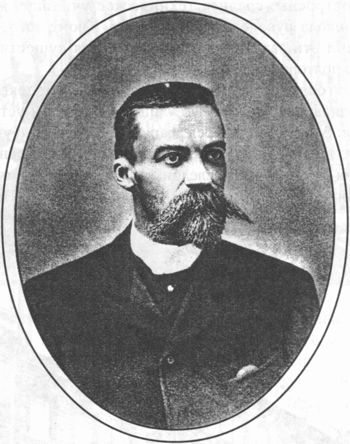 Александр Григорьевич Кузнецов