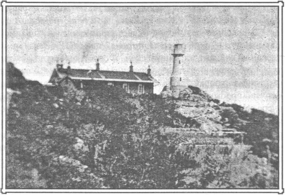Маяк на мысе Сарыч. Фото начала XX века