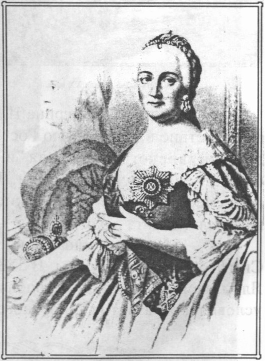 Екатерина II Екатерина II