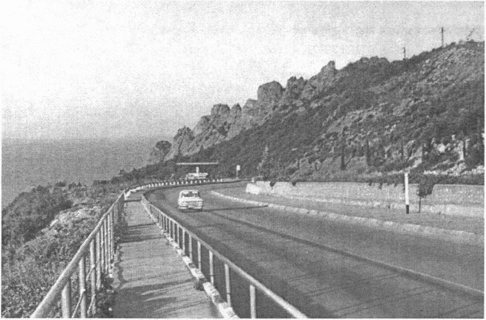 Гора «Дракон». Южнобережное шоссе. 1982 г