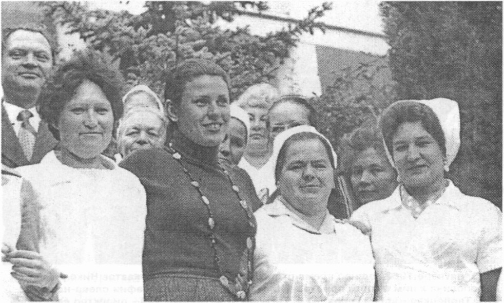 Валентина Толкунова с сотрудниками санатория