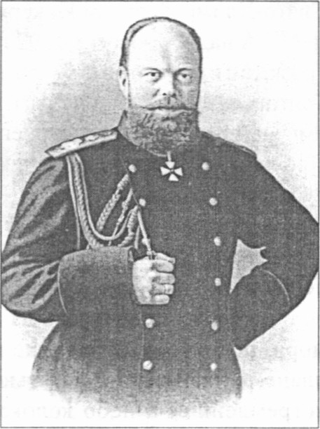 Александр III Александр III