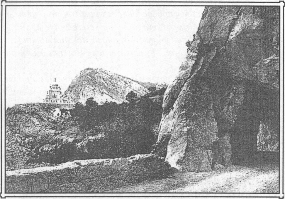 Почтовая открытка начала XX века Почтовая открытка начала XX века