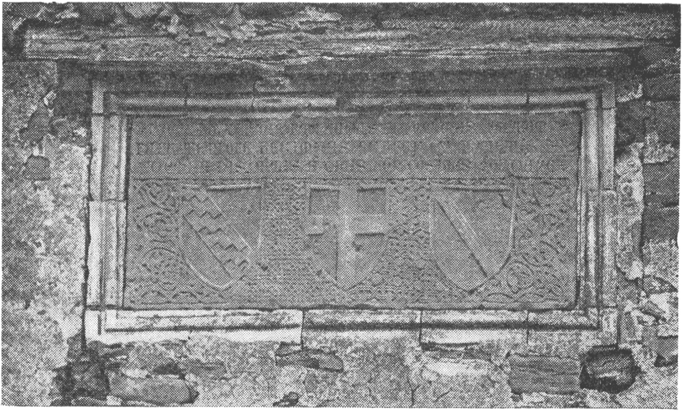 Строительная надпись башни Джудиче Строительная надпись башни Джудиче