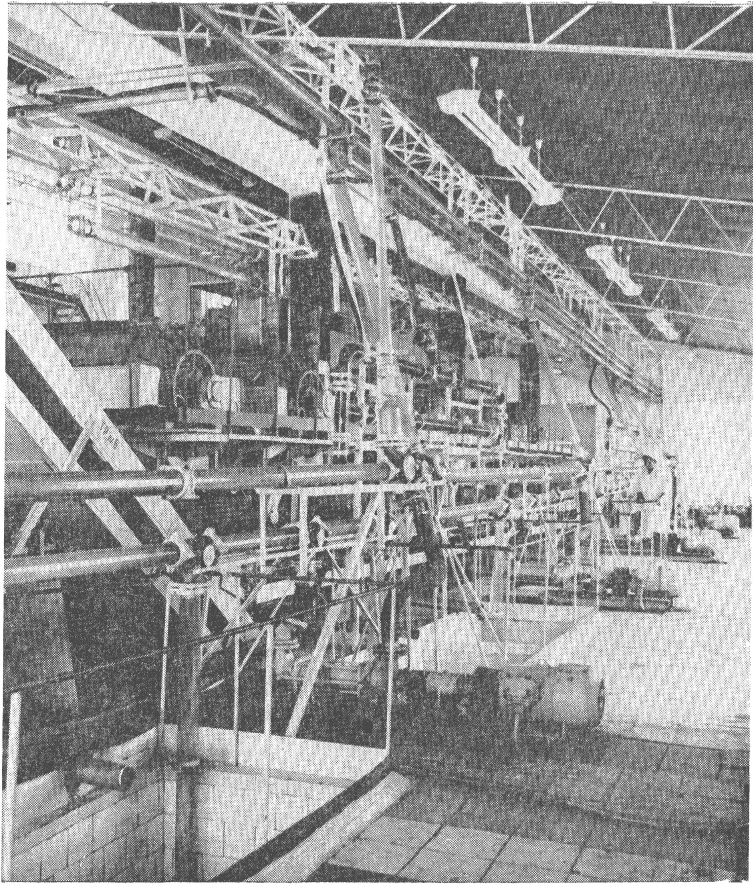 Один из цехов совхоза-завода Один из цехов совхоза-завода