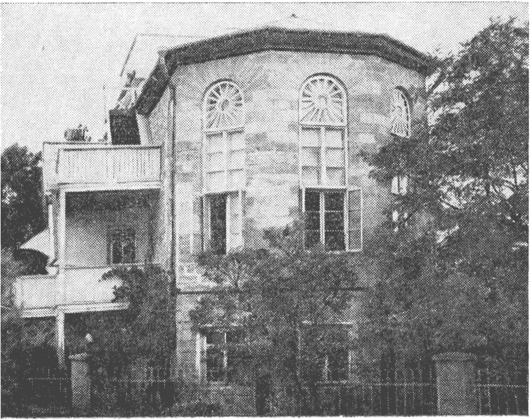 Планерское. Дом М.А. Волошина Планерское. Дом М.А. Волошина