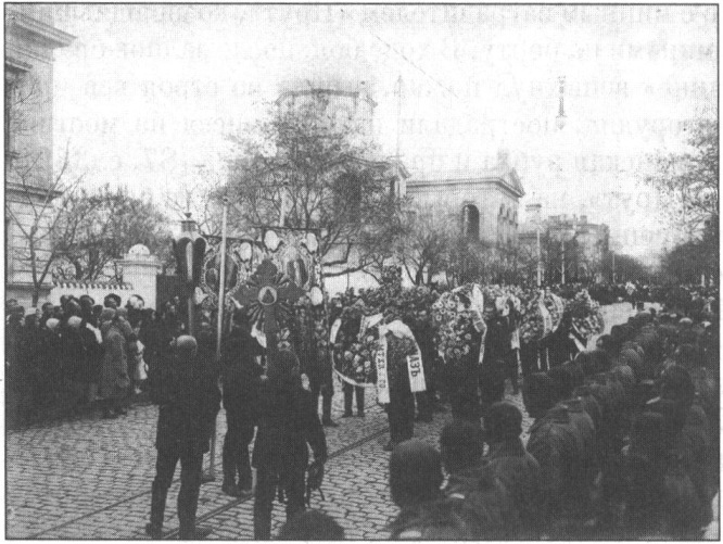 Похороны моряков линкора «Евстафий». Севастополь, улица Екатерининская Похороны моряков линкора «Евстафий». Севастополь, улица Екатерининская