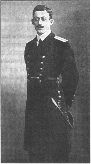 Мичман Николай Павлович Гнилосыров Мичман Николай Павлович Гнилосыров