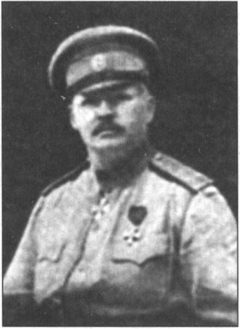 Генерал-лейтенант А.Е. Гутор Генерал-лейтенант А.Е. Гутор