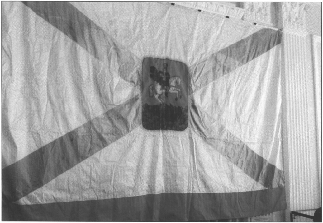 Георгиевский контр-адмиральский военно-морской флаг. Центральный музей Тавриды Георгиевский контр-адмиральский военно-морской флаг. Центральный музей Тавриды