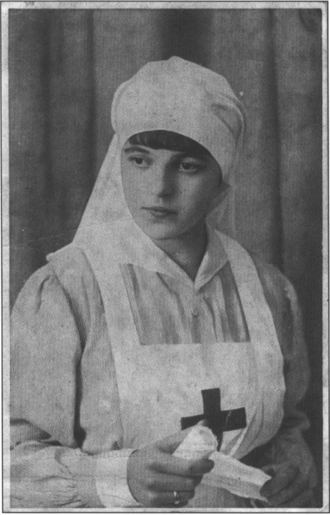 Фотокарточка 1914 г. Бахчисарайский историко-культурный музей-заповедник Фотокарточка 1914 г. Бахчисарайский историко-культурный музей-заповедник