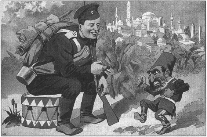 Пропагандистский плакат «У стен Царьграда». 1914 г. Пропагандистский плакат «У стен Царьграда». 1914 г.