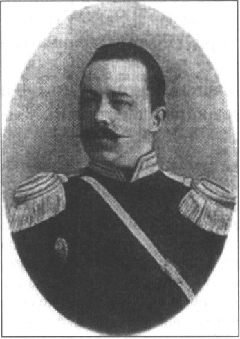 Генерал-лейтенант А.В. Сычевский Генерал-лейтенант А.В. Сычевский