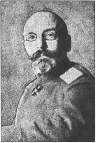 Генерал-лейтенант Н.П. Стремоухов Генерал-лейтенант Н.П. Стремоухов