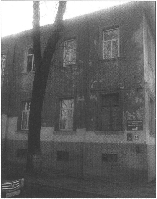 Здание в Симферополе, на улице Александра Невского (Розы Люксембург), 34, где до 1914 г. размещался штаб VII армейского корпуса Здание в Симферополе, на улице Александра Невского (Розы Люксембург), 34, где до 1914 г. размещался штаб VII армейского корпуса