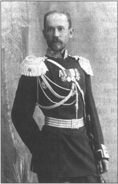 Генерал-лейтенант Н.Л. Юнаков Генерал-лейтенант Н.Л. Юнаков