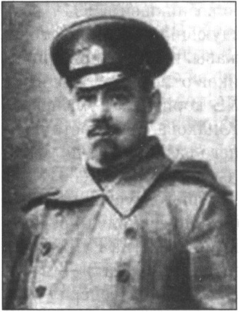 Генерал-лейтенант А.А. Пержхайло Генерал-лейтенант А.А. Пержхайло