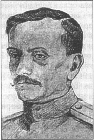 Генерал-майор А.А. Корвин-Круковский Генерал-майор А.А. Корвин-Круковский