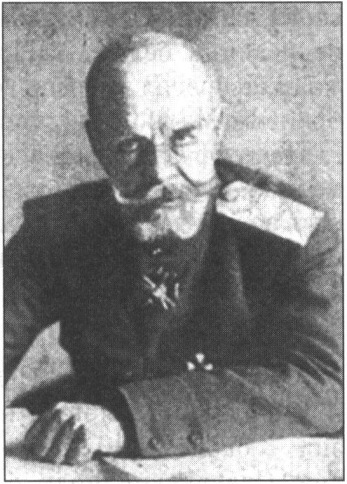 Генерал-майор В.В. Теплов Генерал-майор В.В. Теплов