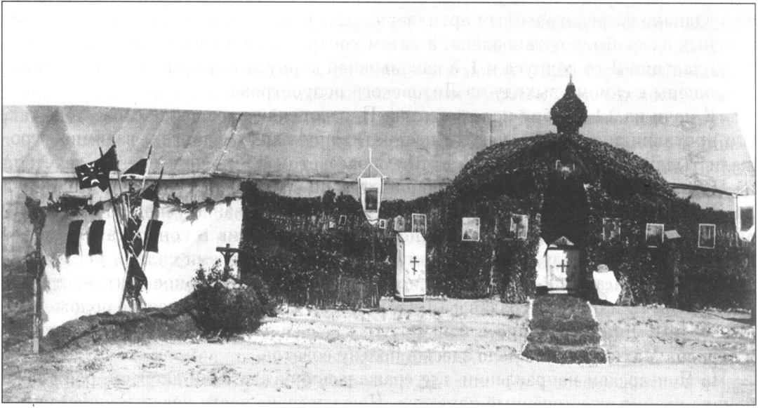 Церковь Алексеевского полка в Галлиполи Церковь Алексеевского полка в Галлиполи