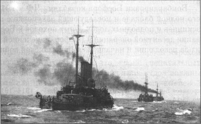 Линкор «Три Святителя» в походе на Зунгулдак. 1915 г. Линкор «Три Святителя» в походе на Зунгулдак. 1915 г.