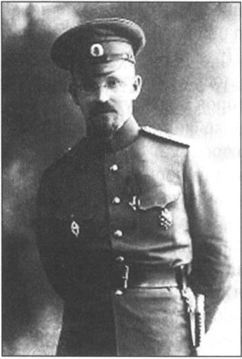 В.Г. Орлов, сотрудник русской контрразведки в Первую мировую войну В.Г. Орлов, сотрудник русской контрразведки в Первую мировую войну