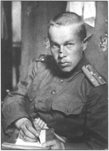 Е.И. Брысов. 1914 г. Е.И. Брысов. 1914 г.