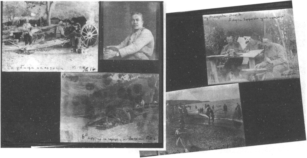 Трапезундская операция русской армии 1916 г. Фото Е.И. Брысова Трапезундская операция русской армии 1916 г. Фото Е.И. Брысова