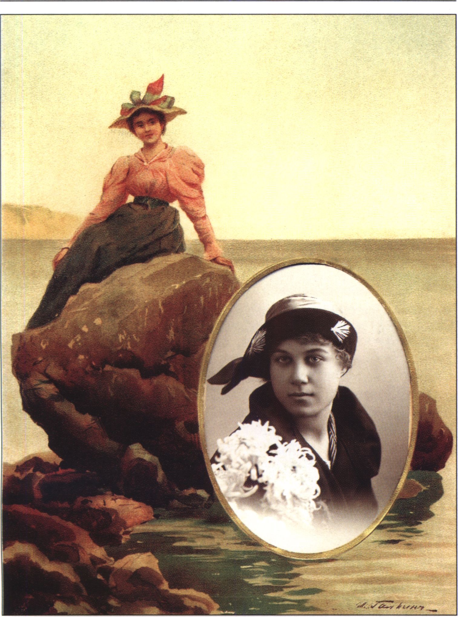 А. Галкин. Девушка на камне. Лист из фотоальбома семьи Дзеульских. Хромолитография. 1897. Собрание Н.К. Запаращук-Рыбаковской (Ялта). Воспроизводится впервые. Во врезном окне: пианистка, выпускница Одесской консерватории Мария Григорьевна Котова, дочь Екатерины и Григория Харченко. Фото 1930-х годов. Собрание Н.К. Запаращук-Рыбаковской (Ялта). Воспроизводится впервые А. Галкин. Девушка на камне. Лист из фотоальбома семьи Дзеульских. Хромолитография. 1897. Собрание Н.К. Запаращук-Рыбаковской (Ялта). Воспроизводится впервые. Во врезном окне: пианистка, выпускница Одесской консерватории Мария Григорьевна Котова, дочь Екатерины и Григория Харченко. Фото 1930-х годов. Собрание Н.К. Запаращук-Рыбаковской (Ялта). Воспроизводится впервые