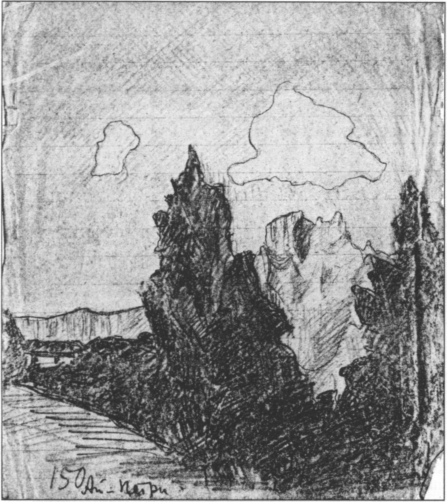 Вид горы Ай-Петри со стороны Нижнего Мисхора. Рисунок Екатерины Мещеряковой (урожд. Куртен). Бум., кар. 1922. Архив Покровского монастыря в Бюсси-ан-От. Воспроизводится впервые Вид горы Ай-Петри со стороны Нижнего Мисхора. Рисунок Екатерины Мещеряковой (урожд. Куртен). Бум., кар. 1922. Архив Покровского монастыря в Бюсси-ан-От. Воспроизводится впервые