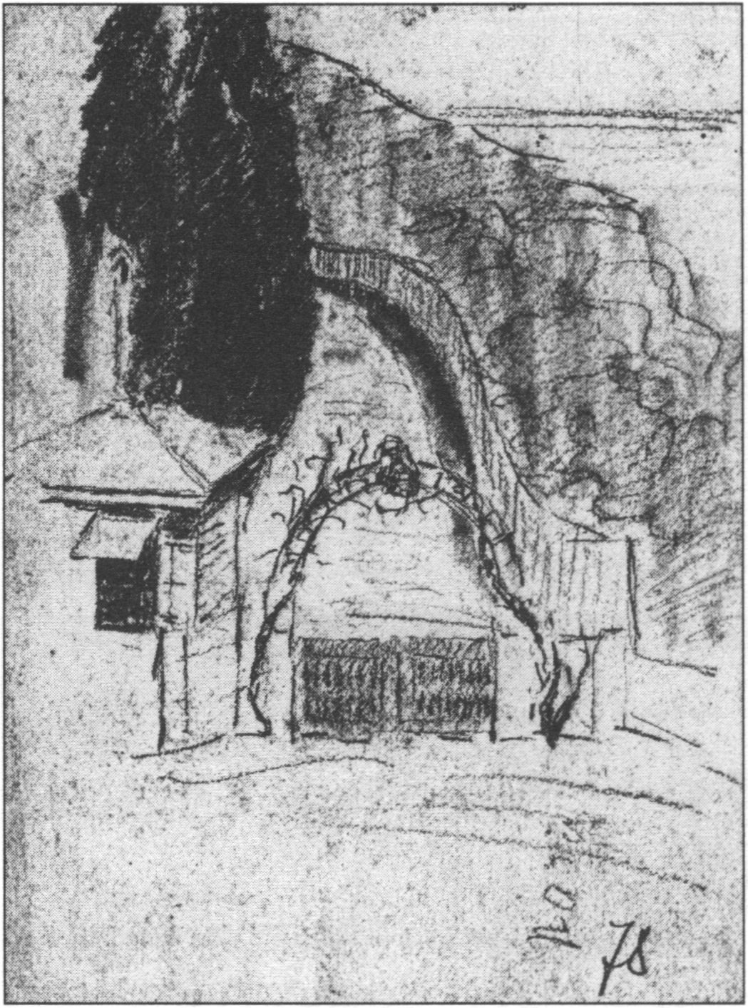 Скит старца Софрония в Кизилташской обители в Гурзуфе. Рисунок Екатерины Мещеряковой (урожд. Куртен). Бум., кар. 1922. Архив Покровского монастыря в Бюсси-ан-От. Воспроизводится впервые Скит старца Софрония в Кизилташской обители в Гурзуфе. Рисунок Екатерины Мещеряковой (урожд. Куртен). Бум., кар. 1922. Архив Покровского монастыря в Бюсси-ан-От. Воспроизводится впервые