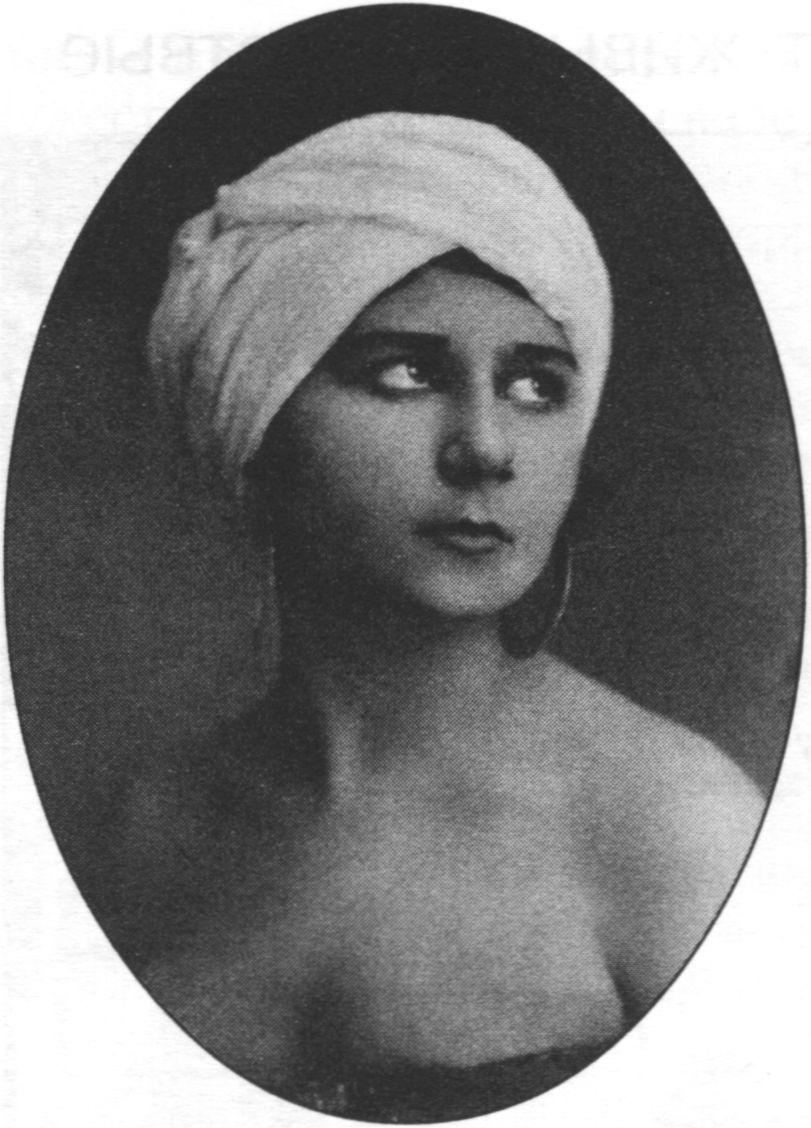 Т.В. Шмелева. Ялта, 1923 г. Собрание семьи Шмелевых (Ялта). Публикуется впервые Т.В. Шмелева. Ялта, 1923 г. Собрание семьи Шмелевых (Ялта). Публикуется впервые
