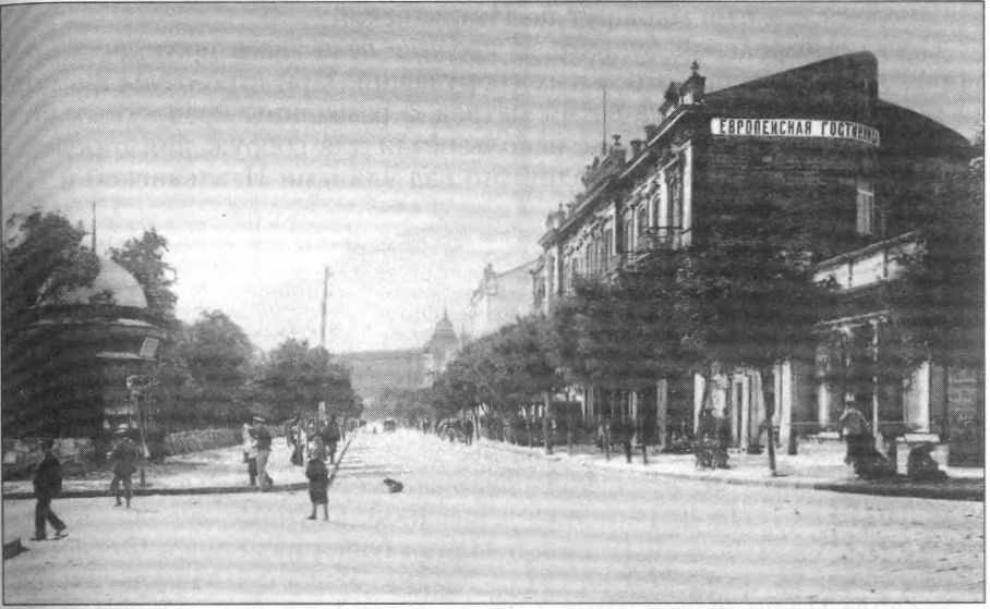 Улица Итальянская. В начале Итальянской улицы находилась первоклассная гостиница «Европейская», рядом — кинотеатр. Изд. И. Вассерман. № 16 Улица Итальянская. В начале Итальянской улицы находилась первоклассная гостиница «Европейская», рядом — кинотеатр. Изд. И. Вассерман. № 16