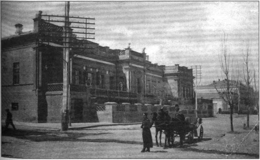 Здание картинной галереи проф. Айвазовского. Фототипия Шерер, Набгольц и Ко Здание картинной галереи проф. Айвазовского. Фототипия Шерер, Набгольц и Ко