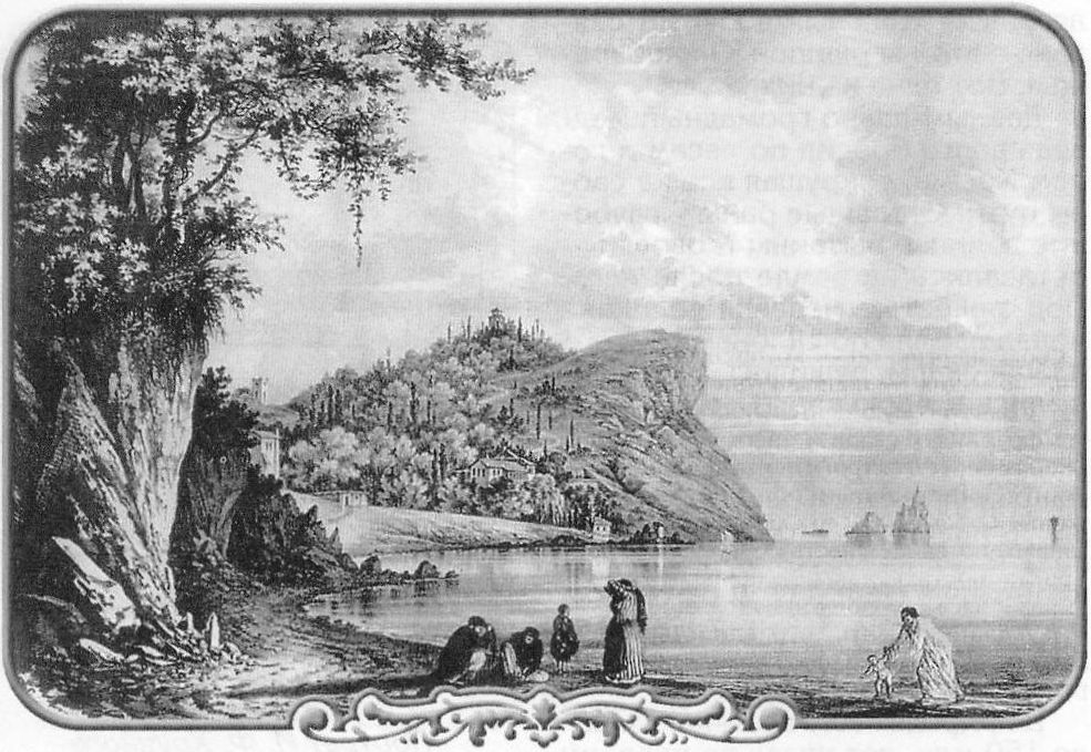 Вид из Партенита на мыс Плака. 1830-е годы. Литография Ф. Гросса
