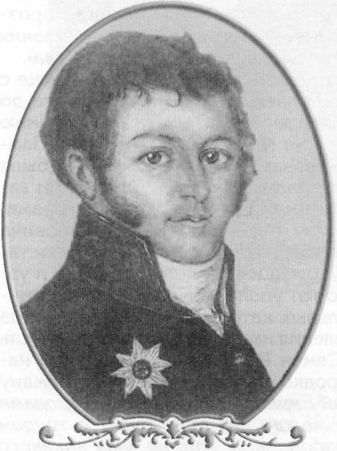Андрей Михайлович Бороздин. Таврический губернатор (1807—1816). Портрет неизвестного художника Андрей Михайлович Бороздин. Таврический губернатор (1807—1816). Портрет неизвестного художника