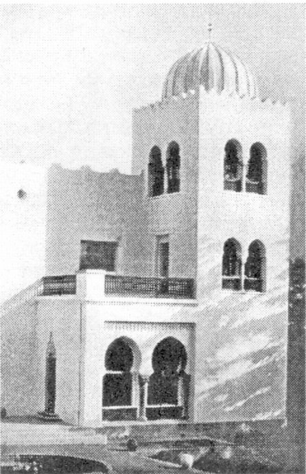 Башня на юго-западном углу дворца «Дюльбер» Башня на юго-западном углу дворца «Дюльбер»