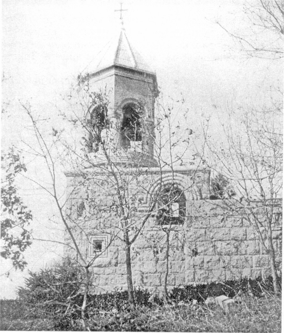 Звонница церкви Преображения Господня и св. Нины Звонница церкви Преображения Господня и св. Нины