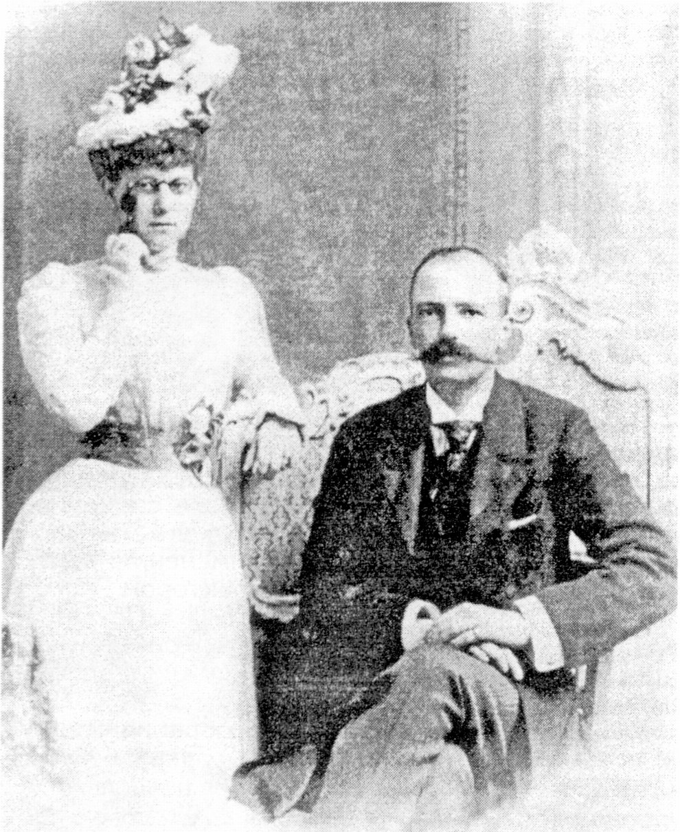 Великий князь Георгий Михайлович с супругой, великой княгиней Марией Георгиевной, урожденной принцессой греческой Великий князь Георгий Михайлович с супругой, великой княгиней Марией Георгиевной, урожденной принцессой греческой